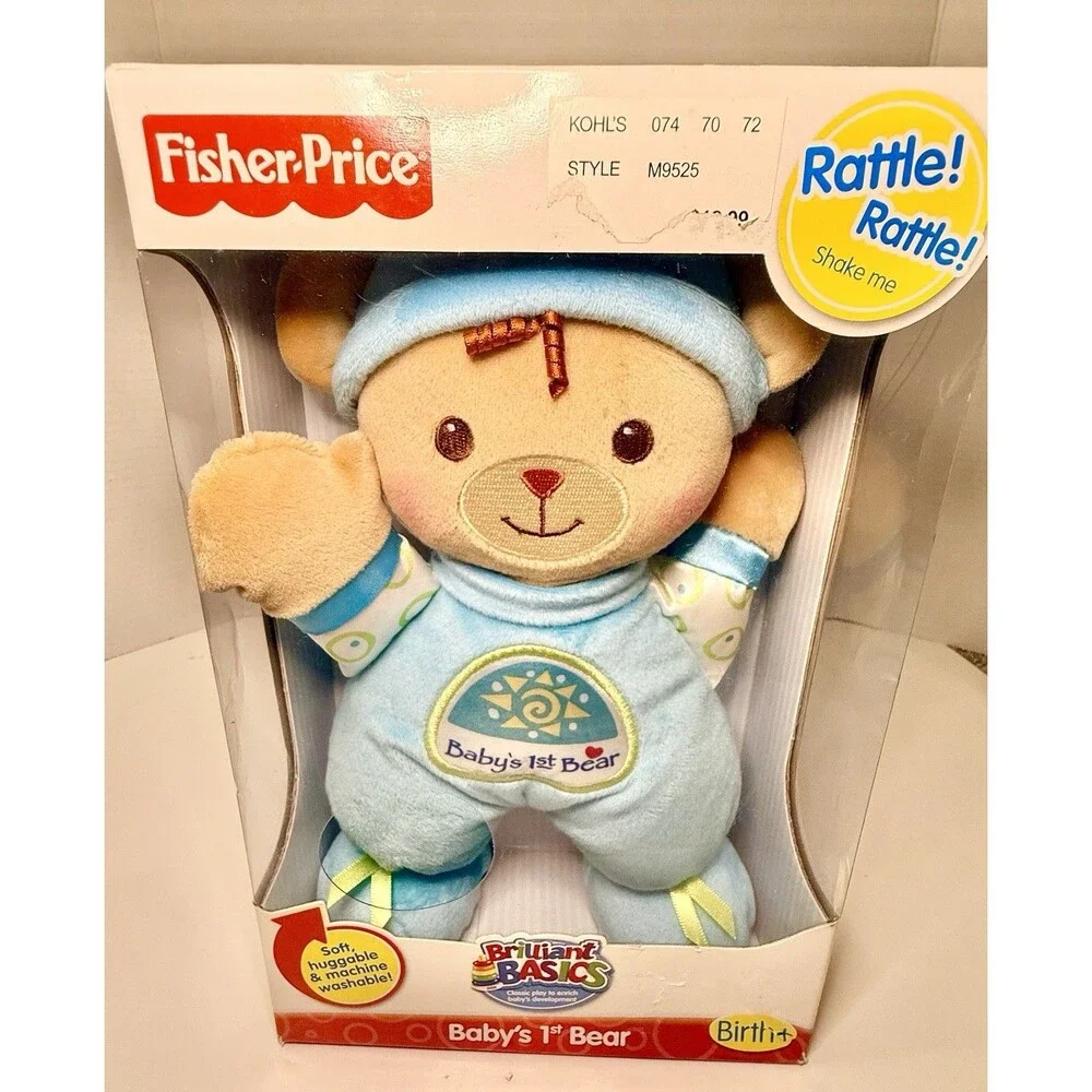 Rare 2008 Fisher Price Baby's First Bear Blue Rattles NEW IN BOX